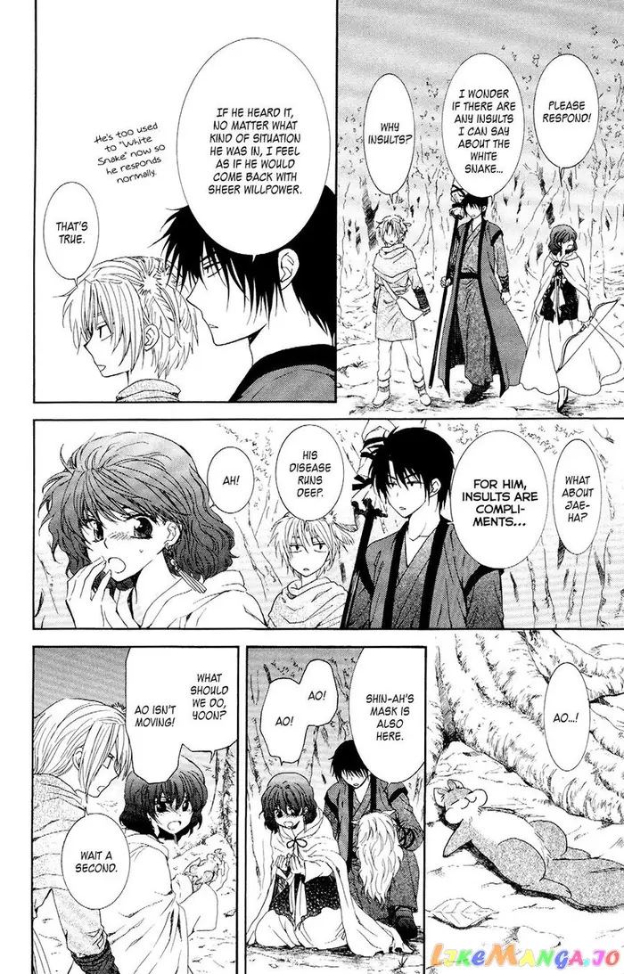 Yona of the Dawn Chapter 107 image 08_optimized